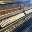 2003 Pearl River 46" professional upright - Upright - Studio Pianos